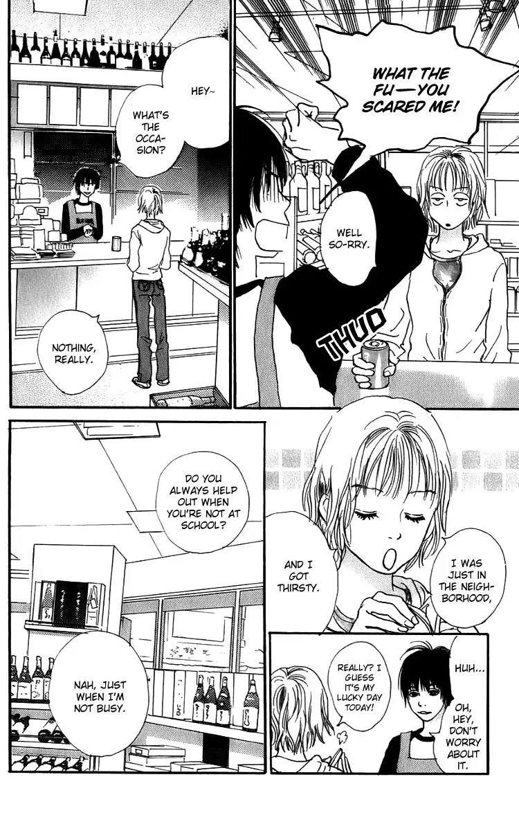 Osusume Boyfriend Chapter 2 8